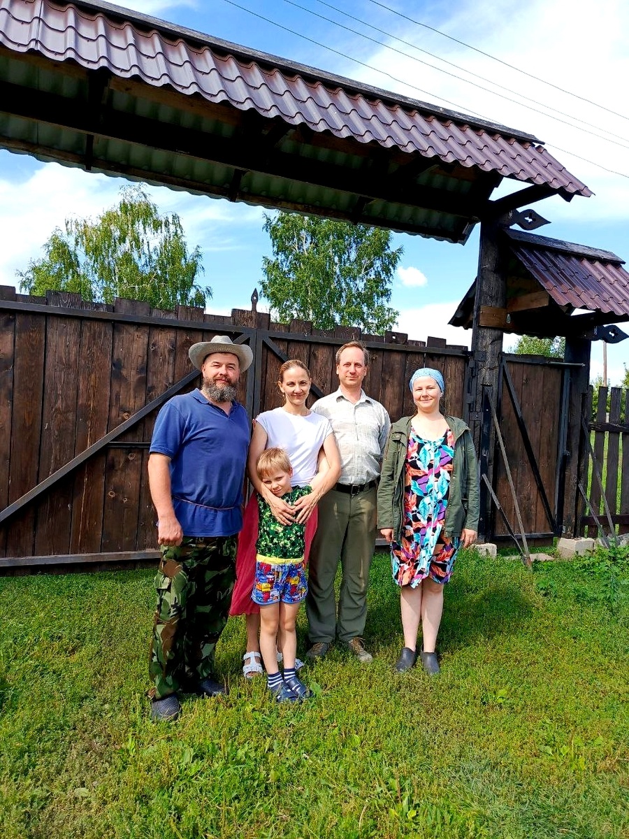 Сибирские ворота