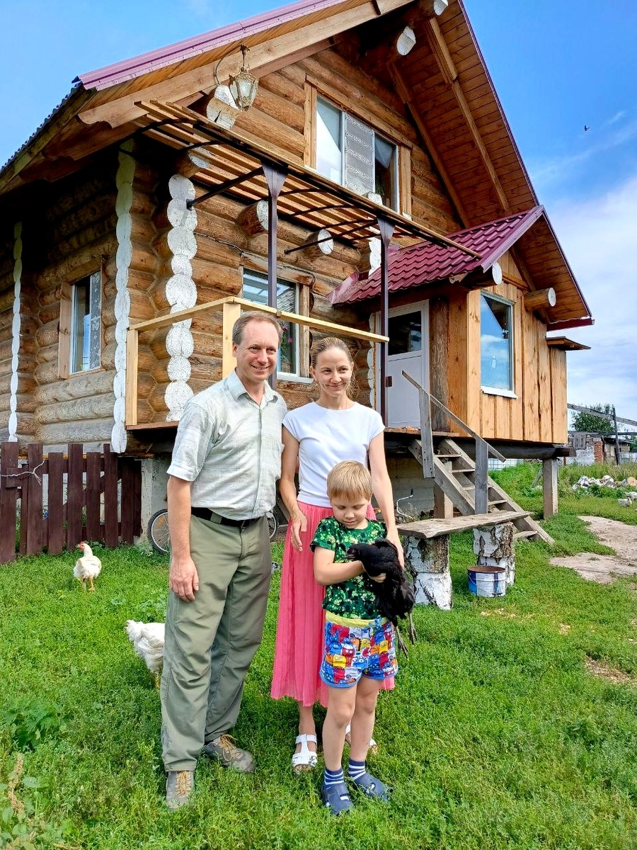 Счастливые гости