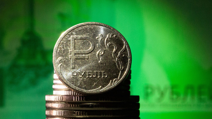   Gettyimages.ru Andrey Rudakov / Bloomberg