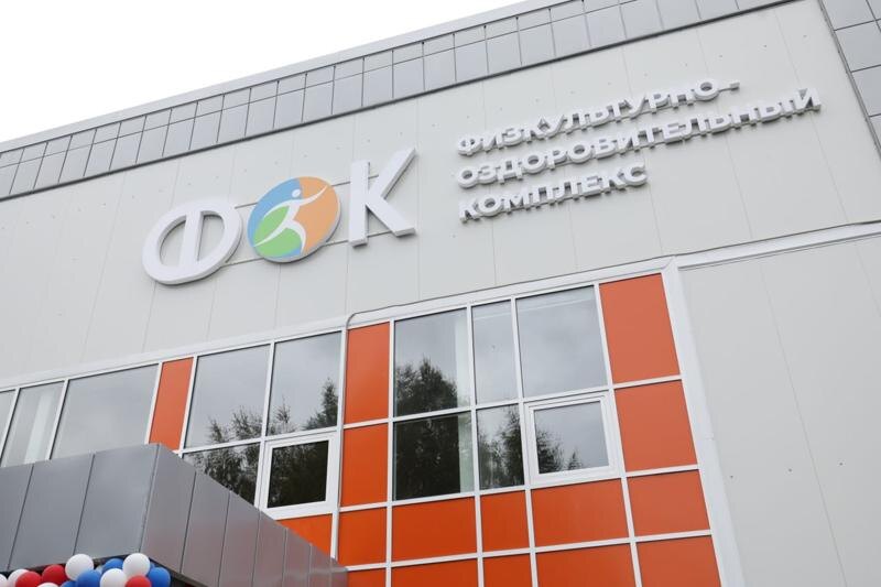    Пресс-служба губернатора Челябинской области