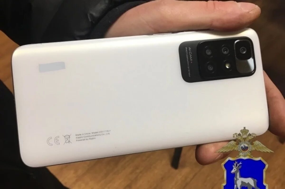    В Новокуйбышевске уголовник избил друга из Самары и отобрал у него телефон