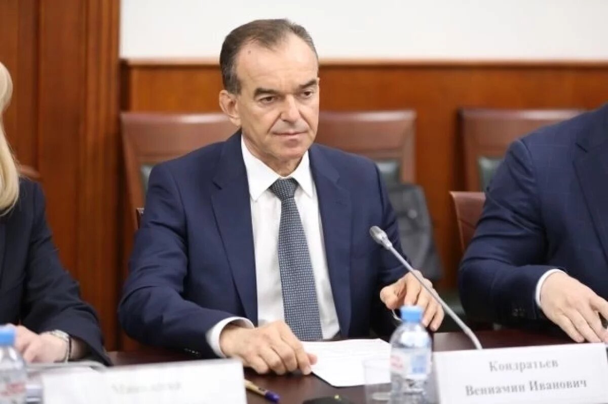    Кондратьев: На развитие кубанской промышленности направят 2,8 млрд рублей