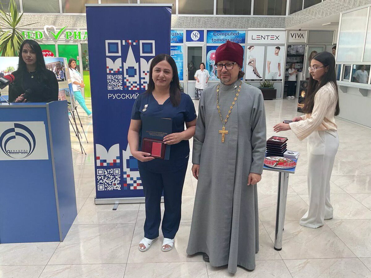 © Photo : Генеральное консульство России в Гюмри