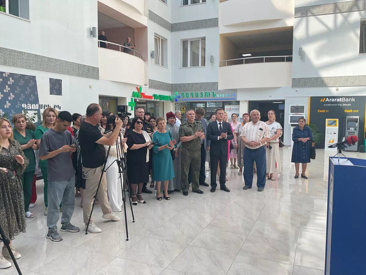 © Photo : Генеральное консульство России в Гюмри