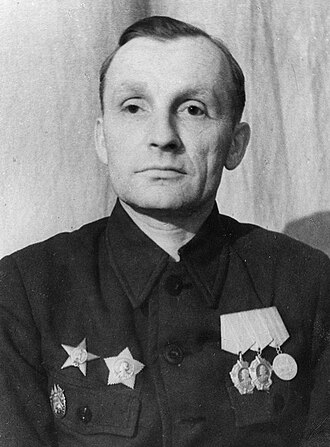 Фото: ru.wikipedia.org