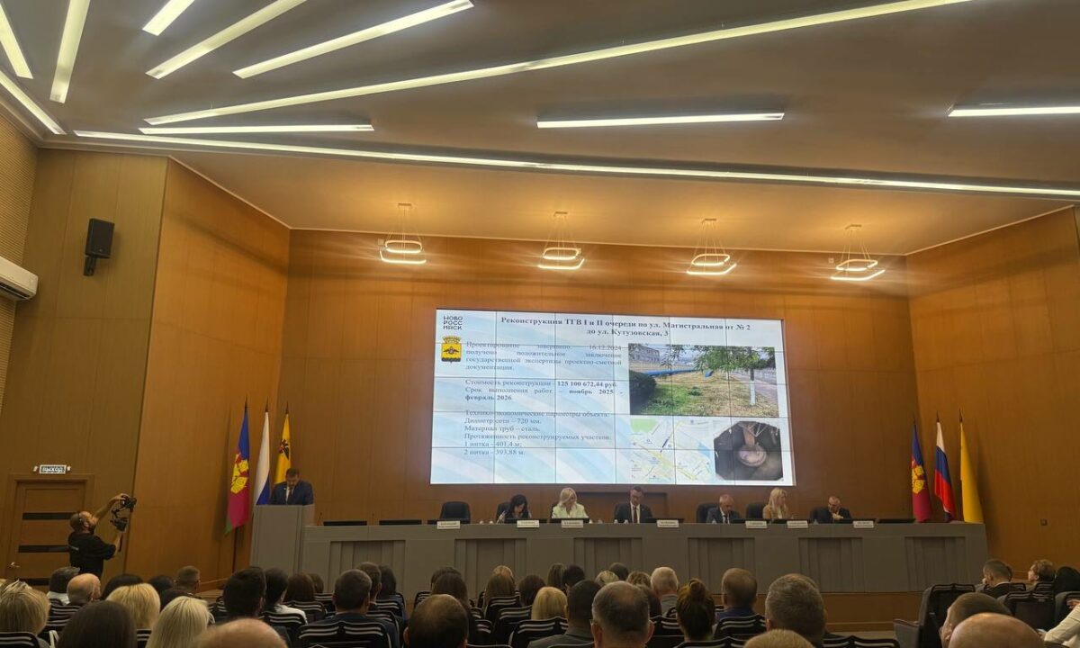    Фото пресс-службы администрации Новороссийска