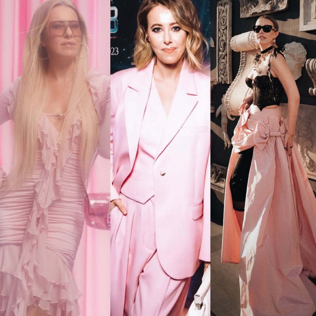 Вспоминаем эволюцию розового в стиле Собчак «Блондинка в шоколаде» (фото с интернет ресурсов).