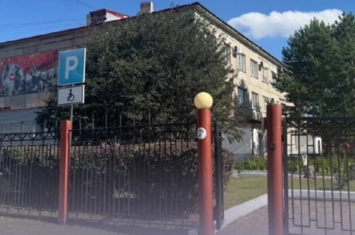    В Челябинской области экс-бухгалтера соцзащиты осудят за мошенничество