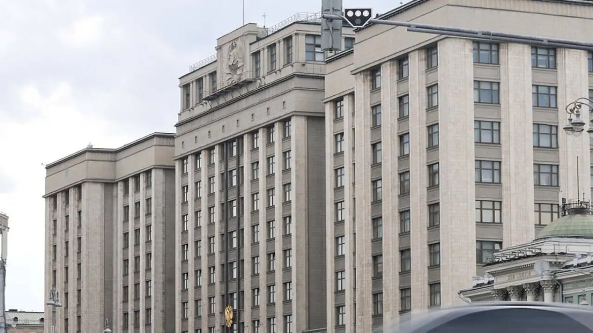    Здание Госдумы РФ. © Госдума РФ