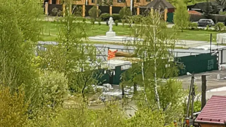 Фото: соцсети