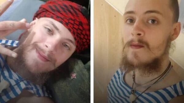    © telegram ukr_2025_ru