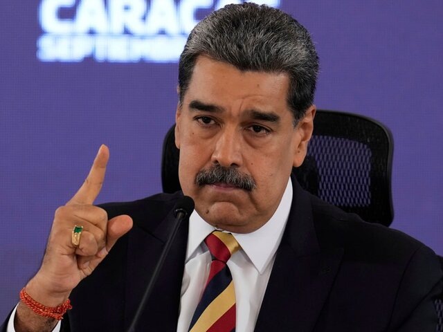    Фото: ТАСС/AP/Ariana Cubillos