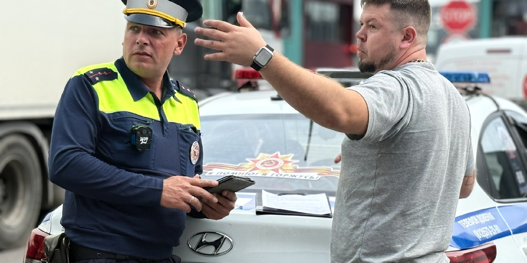 Приказ №264 ГИБДД и почему его важно знать водителям