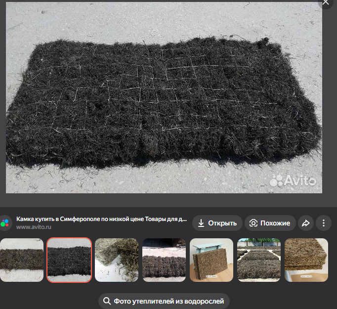 Фото из интернета свободного источника 