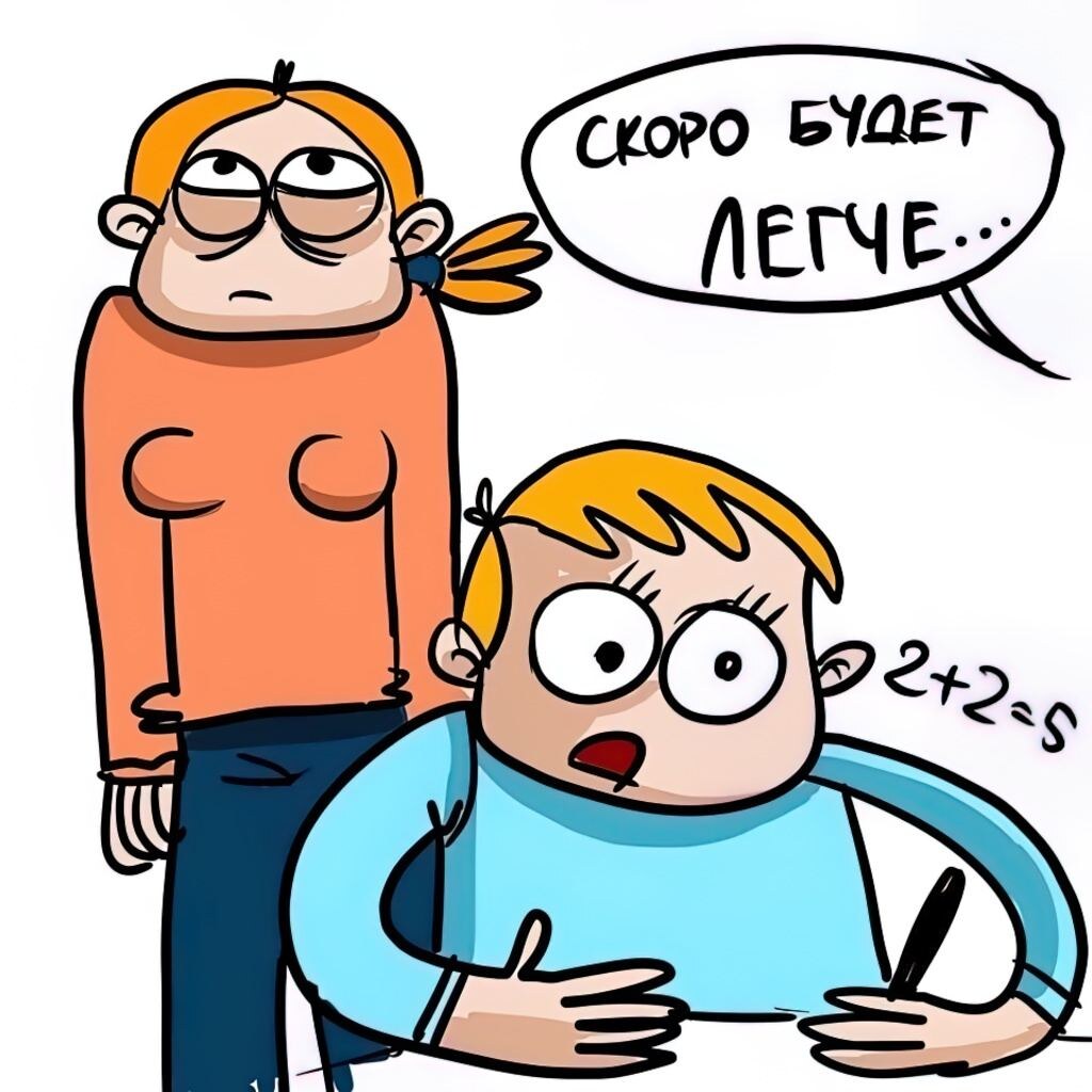 -2-3