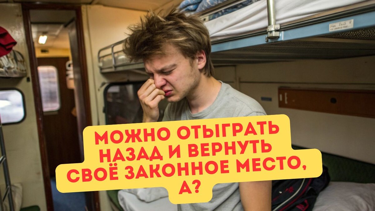 Вопрос к юристам и к жизни — это обмен или развод? Разве пьяное обещание имеет юридическую силу? 