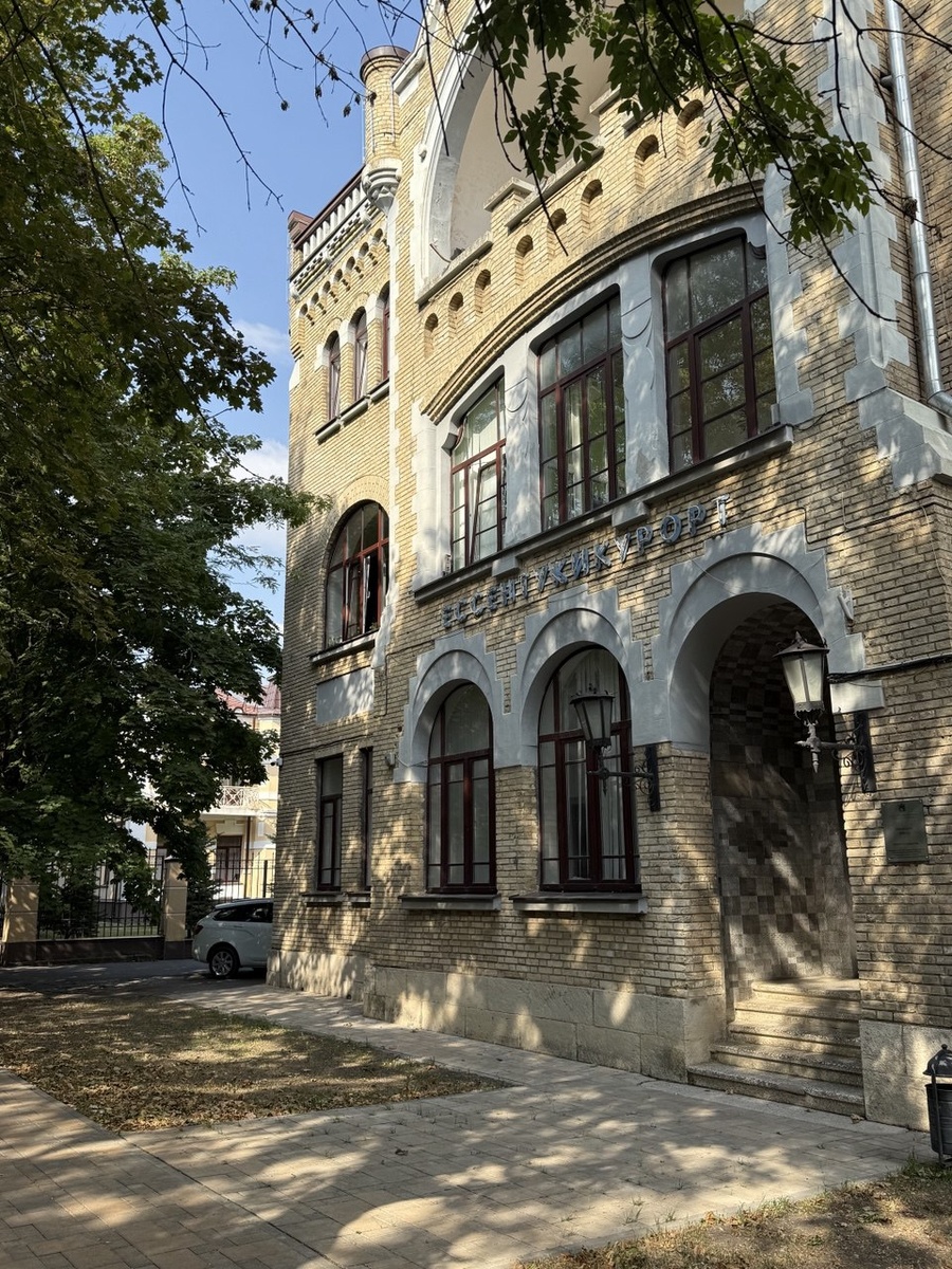 Улицы Ессентуков