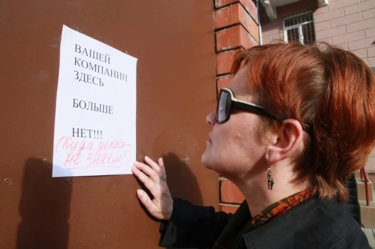    Саратовцы жалуются на управляющие компании депутатам облдумы