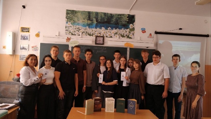    Библиотека Редакция Газеты