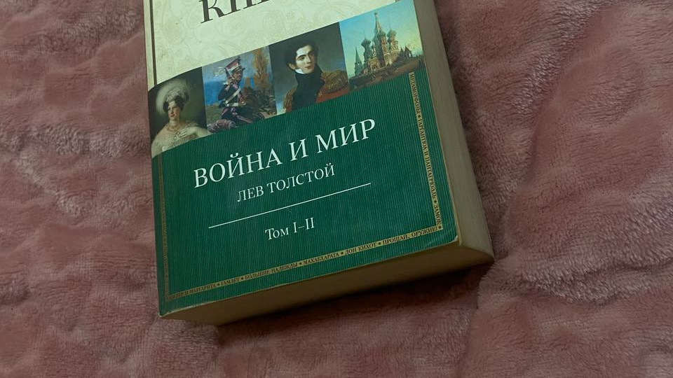 Дуэли в русской литературе: от Пушкина до Тургенева — кодекс чести или варварство?