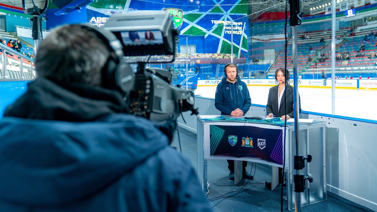    Профессионалы за кадром: как проводят трансляции матчей ХК «Югра»