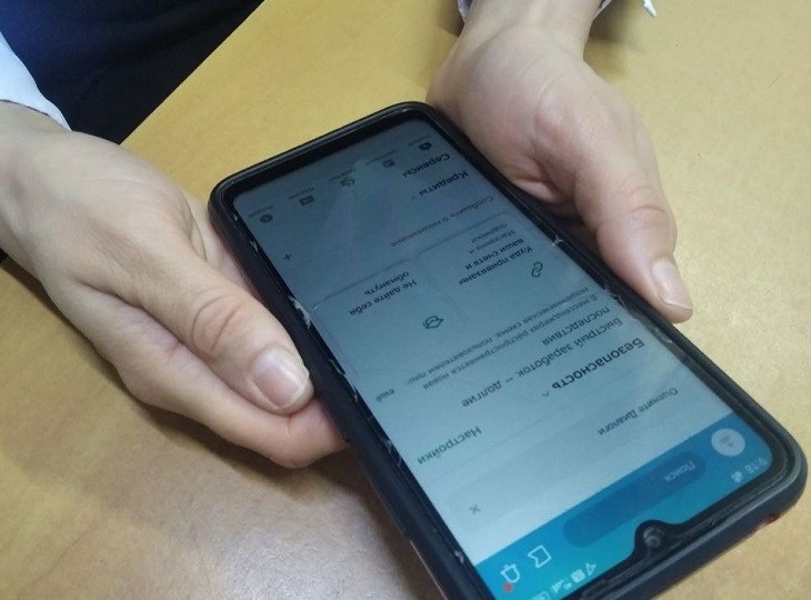 Безумный MAX. Чем запугивают противники нового мессенджера