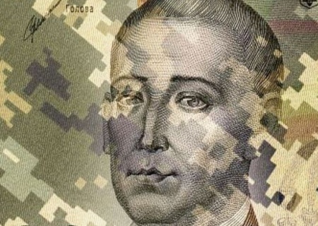    Украине не хватает $7,3 млрд на оборону из-за роста расходов на закупку вооружения