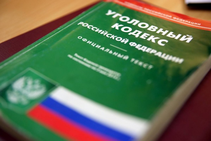    СУ СК РФ по Краснодарскому краю