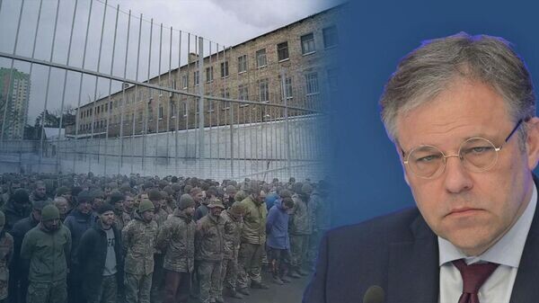    © Фото : Украина.ру