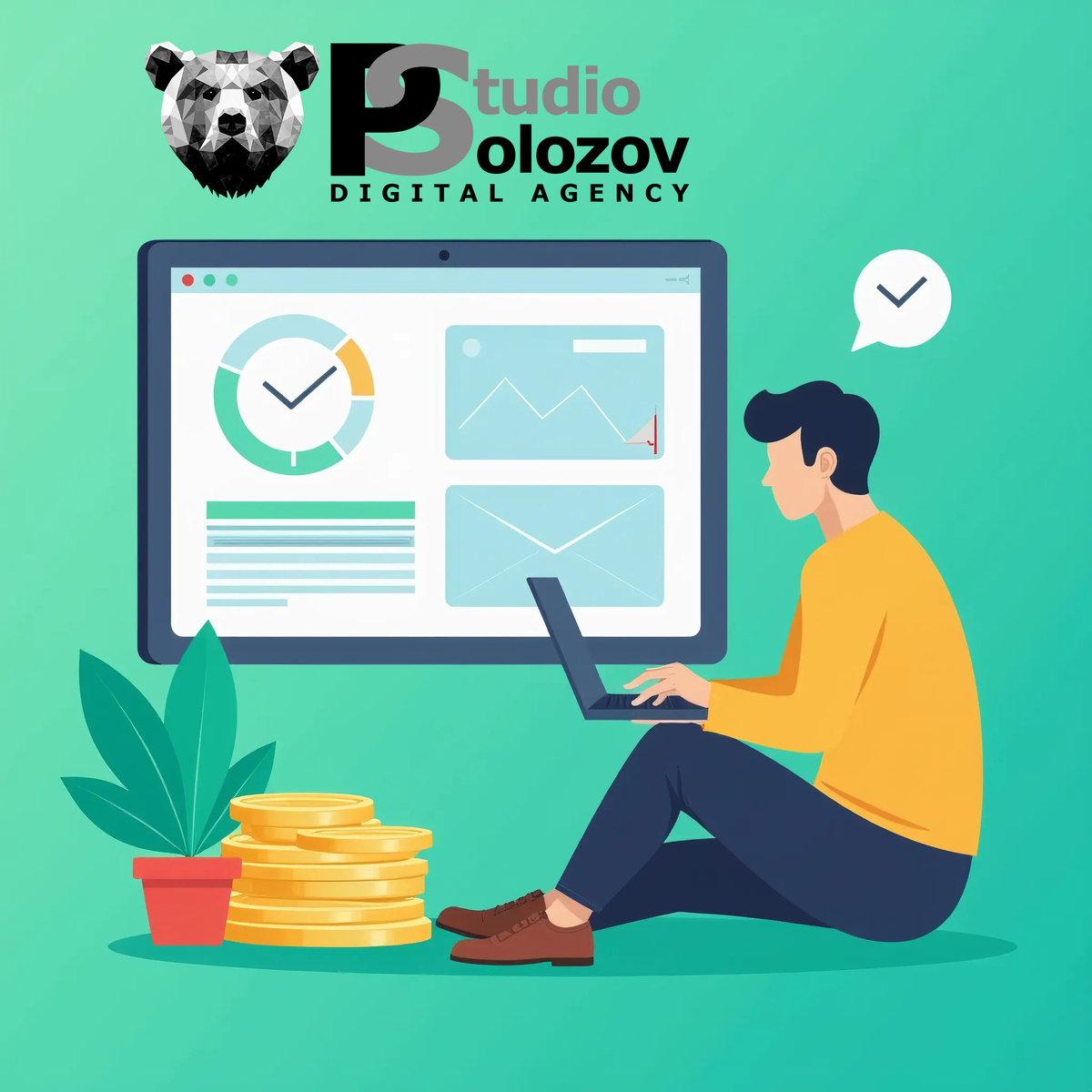 Сколько на самом деле стоит сайт в 2025 году: разбираем цены от визитки до маркетплейса