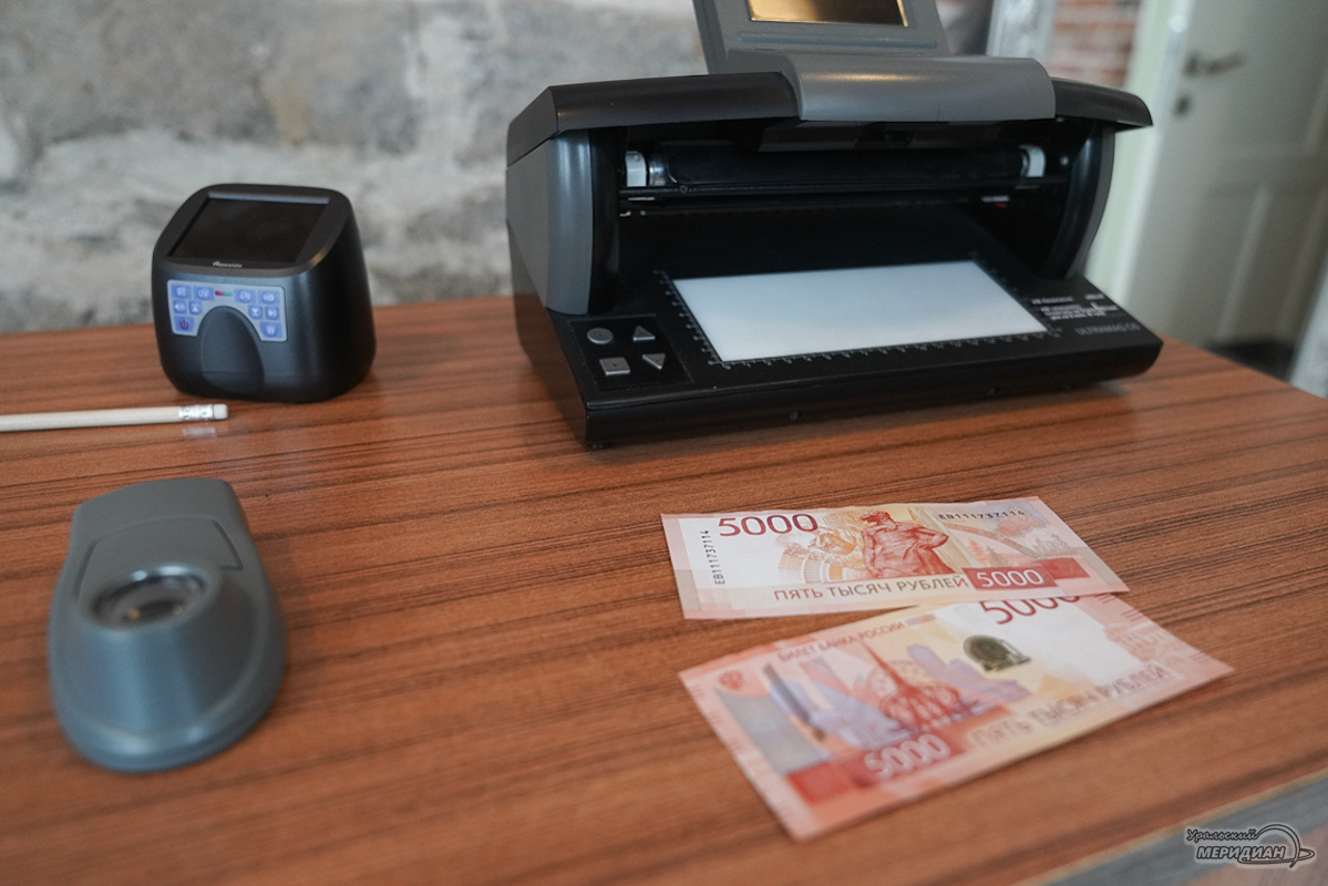    Фото: Лидия Аникина © ИА «Уральский меридиан»