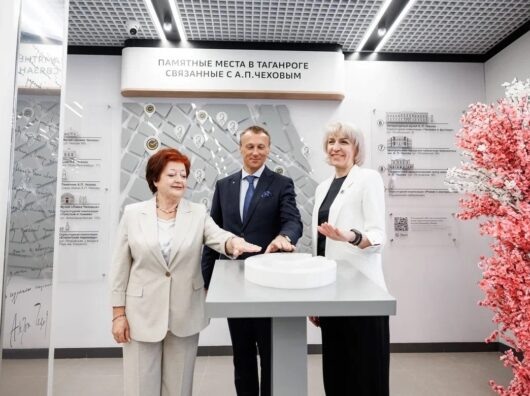    открытие чеховского офиса Сбера // фото: Евгений Чистяков