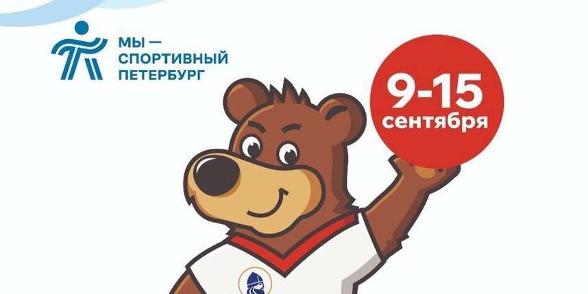    пресс-служба Александро-Невской лавры