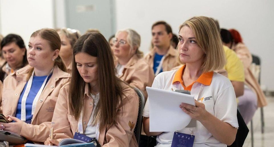    Министерство образования МО