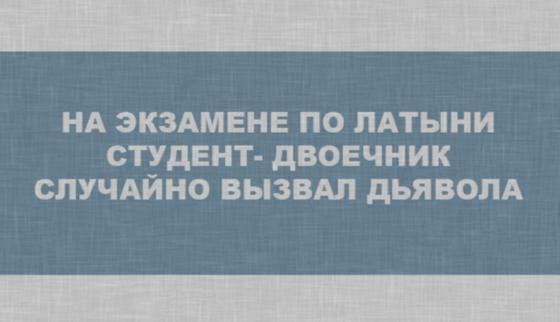 (Фото из открытых источников).