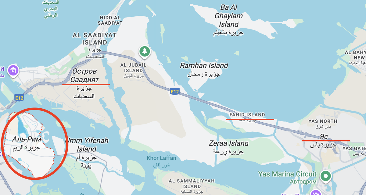 Расположение острова АльРим в Абу-Даби, ОАЭ. 