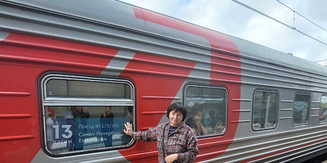 Важные вещи, которые я беру в поезд для комфорта. Новые прибавляются с каждой поездкой. Некоторые подсмотрены у пассажиров