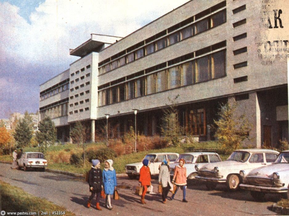 Эта фотография конечно сделана на 20 с лишнем лет ранее..