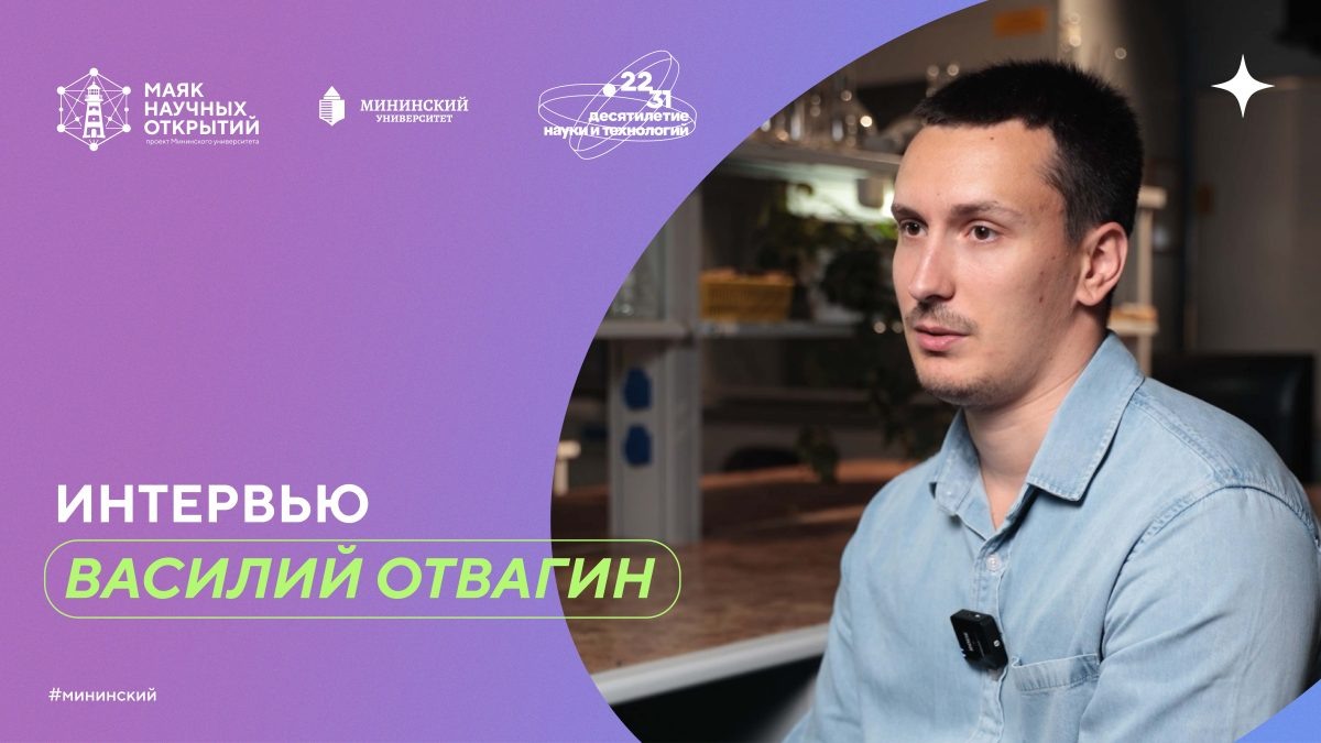    Ученые предложить лечить онкозаболевания с помощью фотодинамической терапии