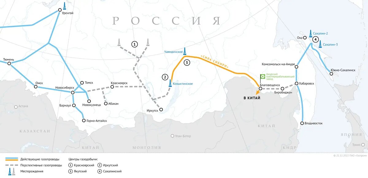    Схема трубопровода. © «Газпром»