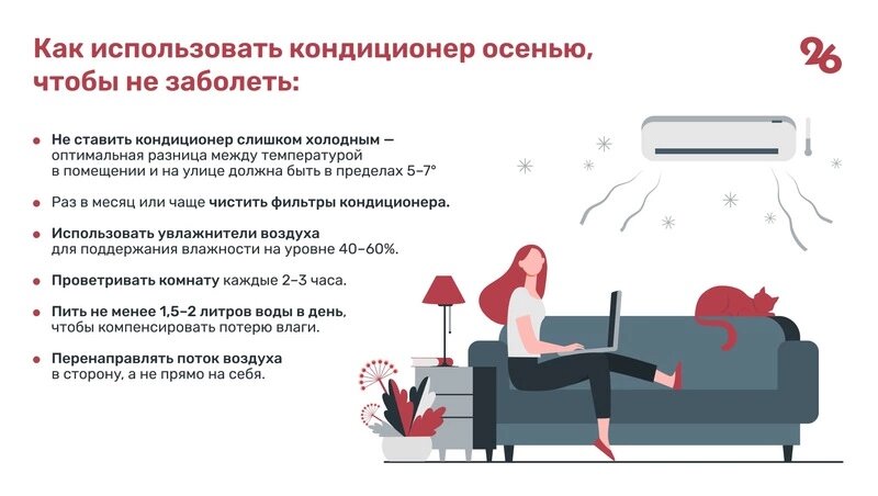     Фото: ИА «Победа26»