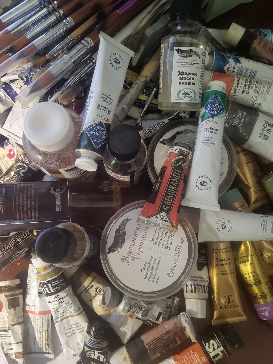 Художественный беспорядок