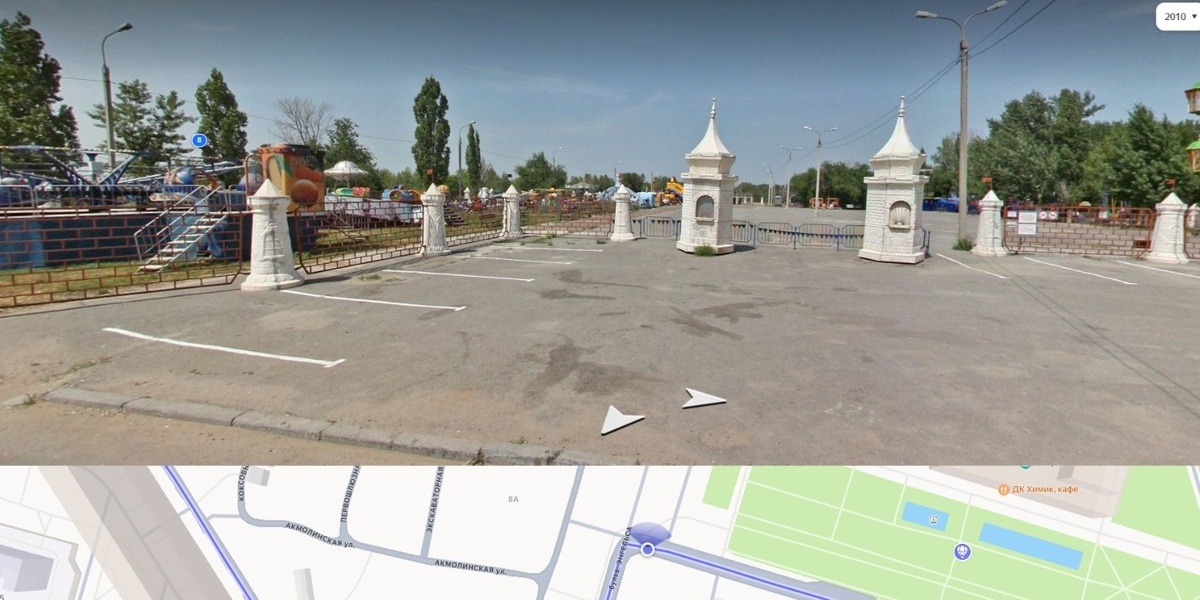 Листайте вправо, чтобы увидеть больше изображений