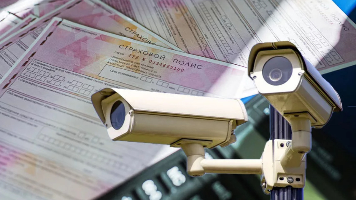 Изображение взято с сервиса Яндекс.Картинки