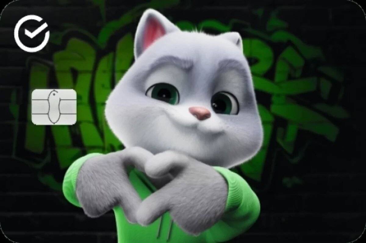    Сбер помогает детям научиться финансовой самостоятельности