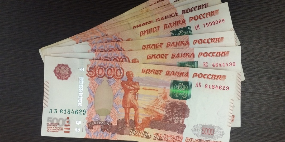 Попытка дать взятку ФСБ аукнулась воронежскому бизнесмену уголовным делом