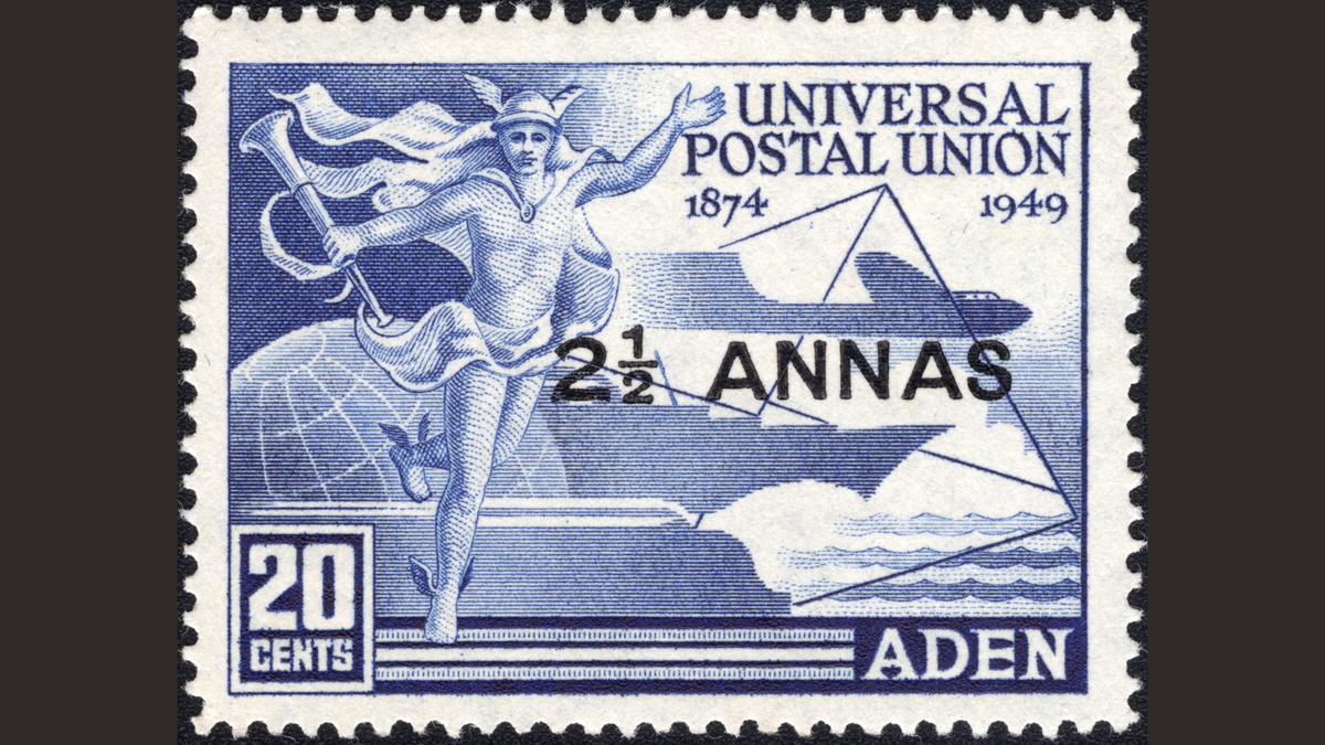 1. Аден, 1949 год, № 33. Гермес, глобус и символы транспорта. 75 лет Всемирному почтовому союзу. В галерее полная серия (нажмите правую стрелку).