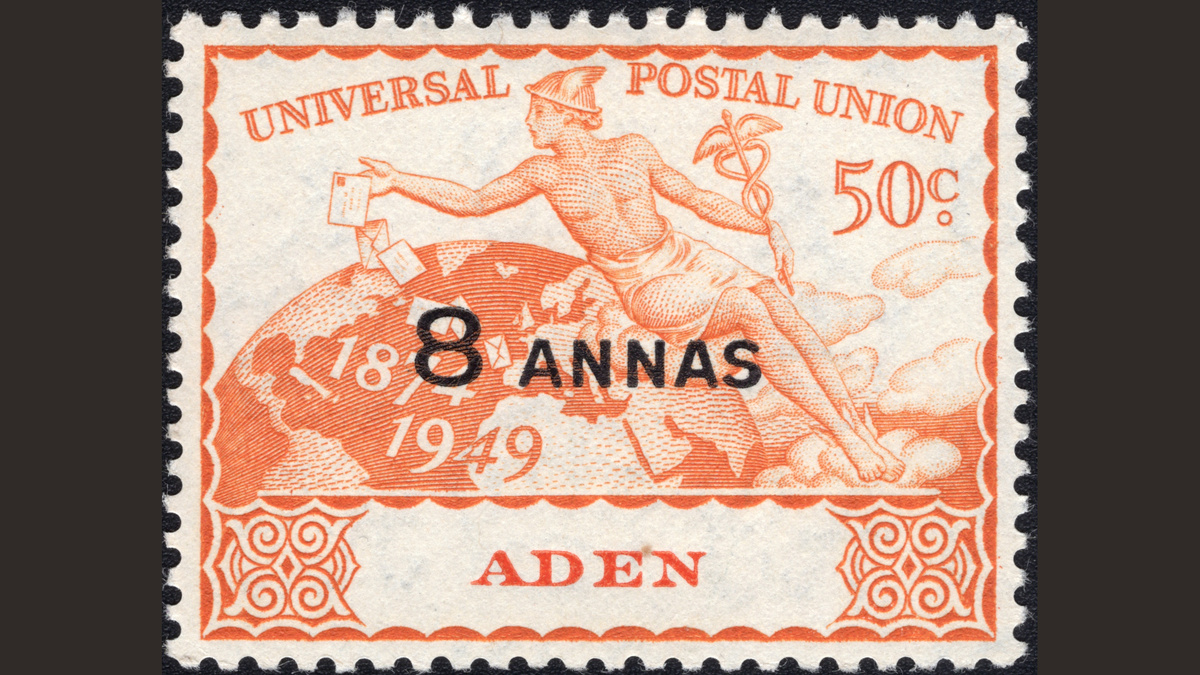 1.2. Аден, 1949 год, № 35. Гермес над земным шаром. 75 лет Всемирному почтовому союзу.
