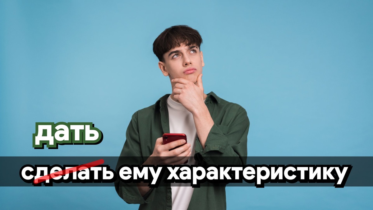 Изображение взято с сайта freepik.com