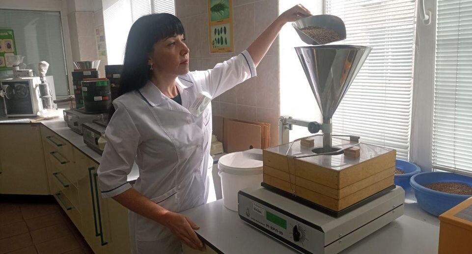    филиал ФГБУ «ЦОК АПК» по Москве и Московской области